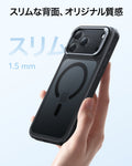 iPhone 17 Pro Classic Hybrid Magnetic Case (Camera Control, Stash Stand) - Frosted Black  Product type