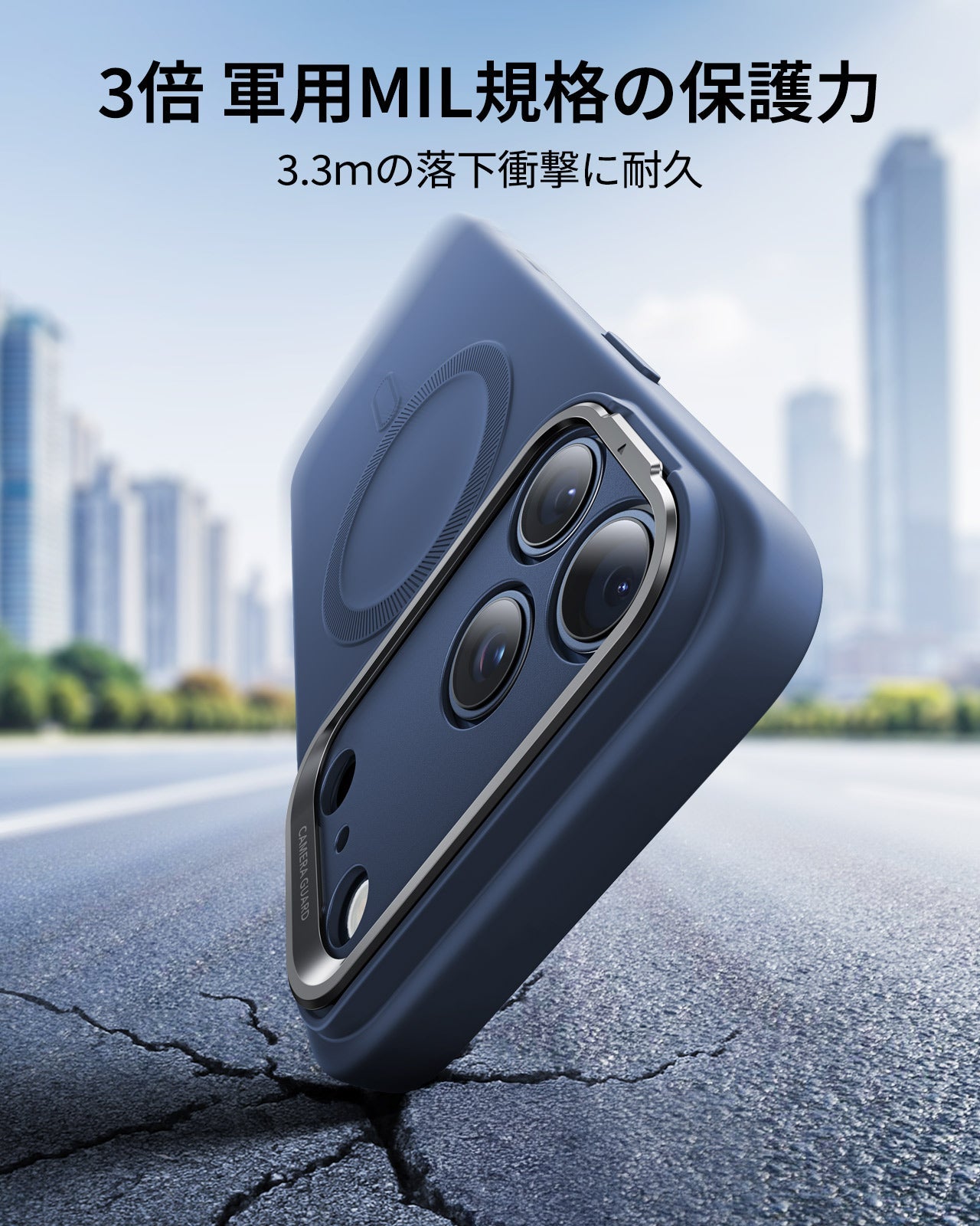iPhone 17 Pro Cloud Soft Magnetic Case (Camera Control, Stash Stand) - Navy Blue Product type