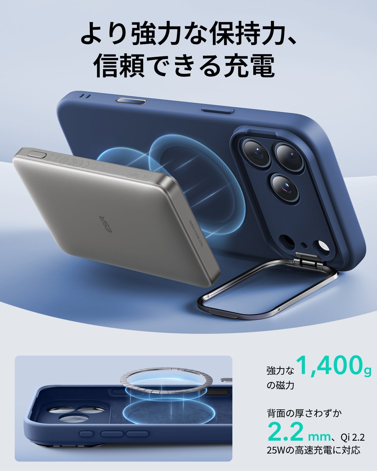 iPhone 17 Pro Cloud Soft Magnetic Case (Camera Control, Stash Stand) - Navy Blue Product type