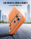 iPhone 17 Pro Cloud Soft Magnetic Case (Camera Control, Stash Stand) - Orange  Product type