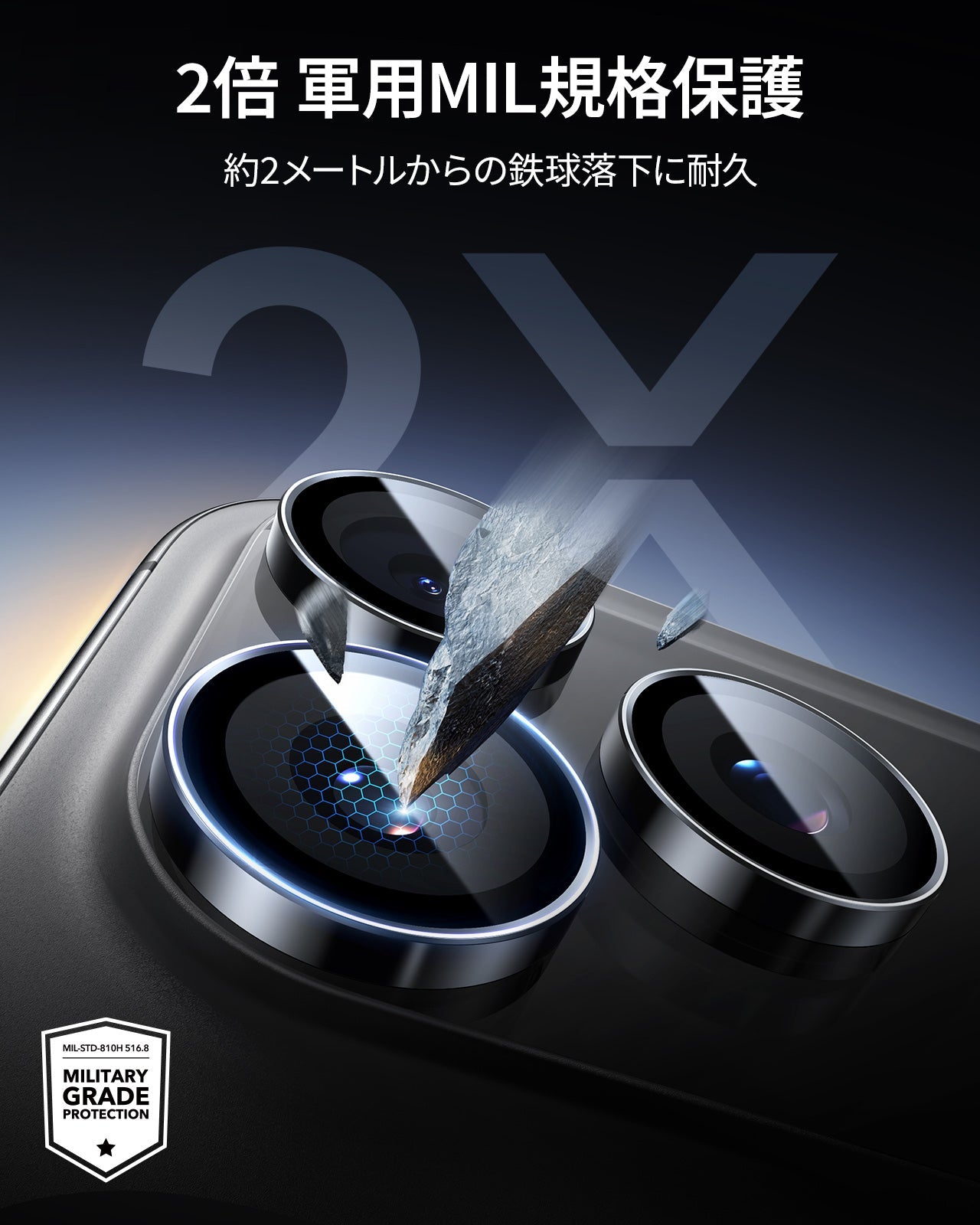 iPhone 17 Pro Max/17 Pro Armorite®️ Camera Lens Protector - Black  Product type