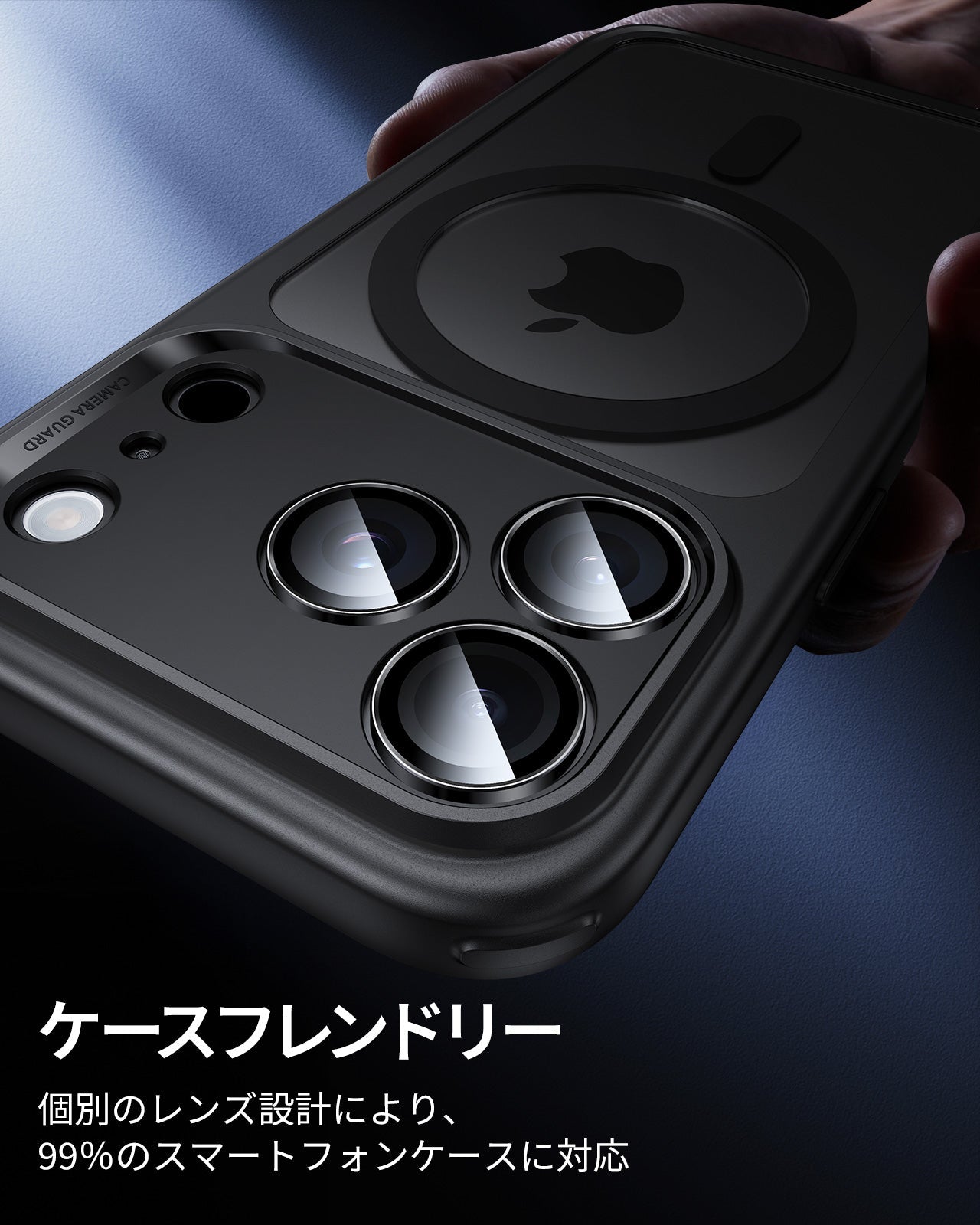 iPhone 17 Pro Max/17 Pro Armorite®️ Camera Lens Protector - Black  Product type