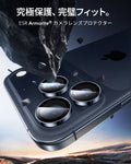 iPhone 17 Pro Max/17 Pro Armorite®️ Camera Lens Protector - Blue  Product type