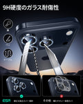 iPhone 17 Pro Max/17 Pro Armorite®️ Camera Lens Protector - Blue Shimmer  Product type