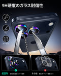 iPhone 17 Pro Max/17 Pro Armorite®️ Camera Lens Protector - Chromatic  Product type