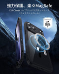 iPhone 17 Pro Max Classic Hybrid Magnetic Case (Camera Control) - Clear Black  Product type