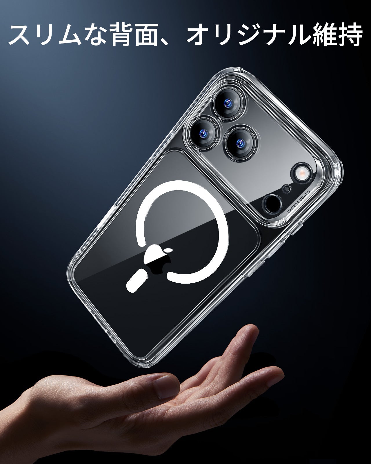 iPhone 17 Pro Max Classic Hybrid Magnetic Case (Camera Control) - Clear Product type