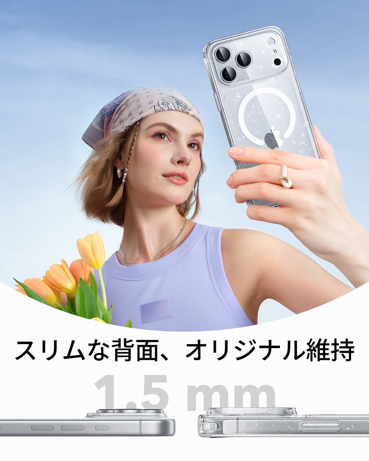 iPhone 17 Pro Max Classic Hybrid Magnetic Case (Camera Control) - Clear Shimmer Product type