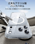 iPhone 17 Pro Max Classic Hybrid Magnetic Case (Camera Control) - Clear Shimmer  Product type