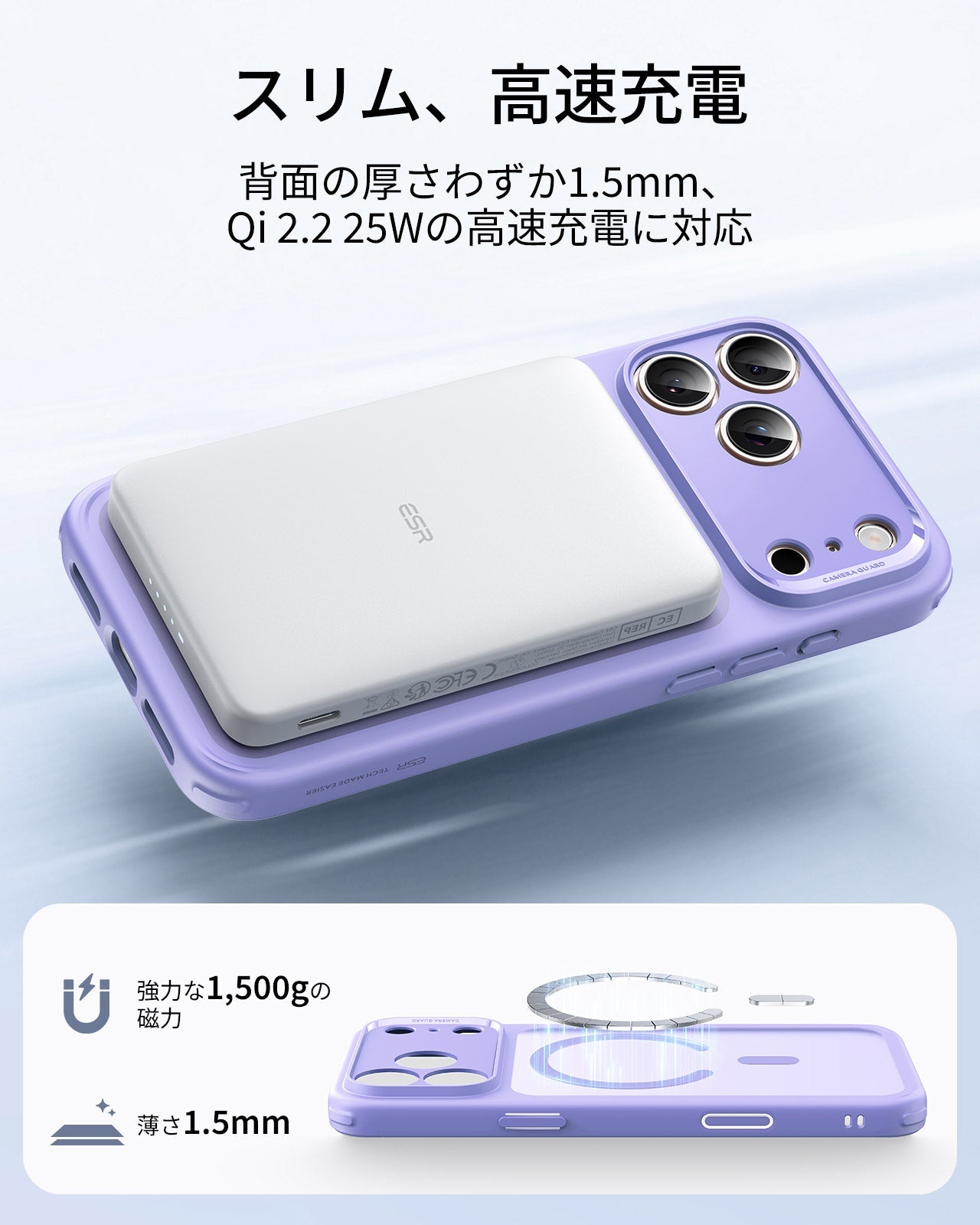 iPhone 17 Pro Max Classic Hybrid Magnetic Case (Camera Control) - Frosted Purple Product type