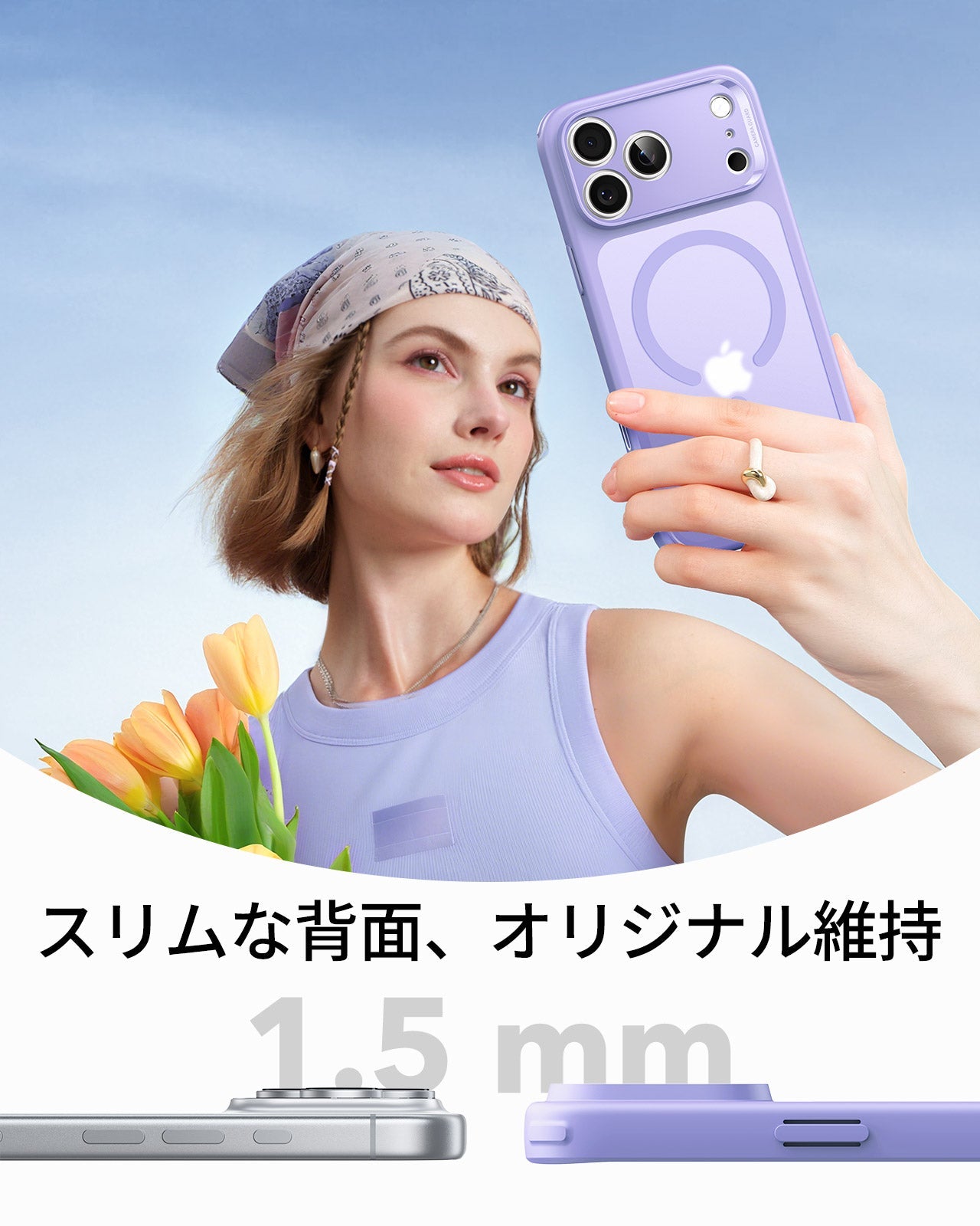 iPhone 17 Pro Max Classic Hybrid Magnetic Case (Camera Control) - Frosted Purple Product type