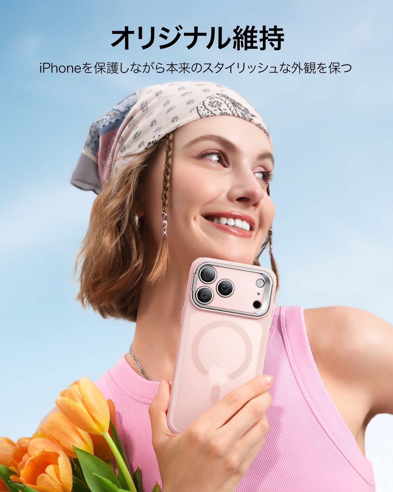 iPhone 17 Pro Max Classic Hybrid Magnetic Case (Camera Control, Stash Stand) - Frosted Bubblegum Pink Product type