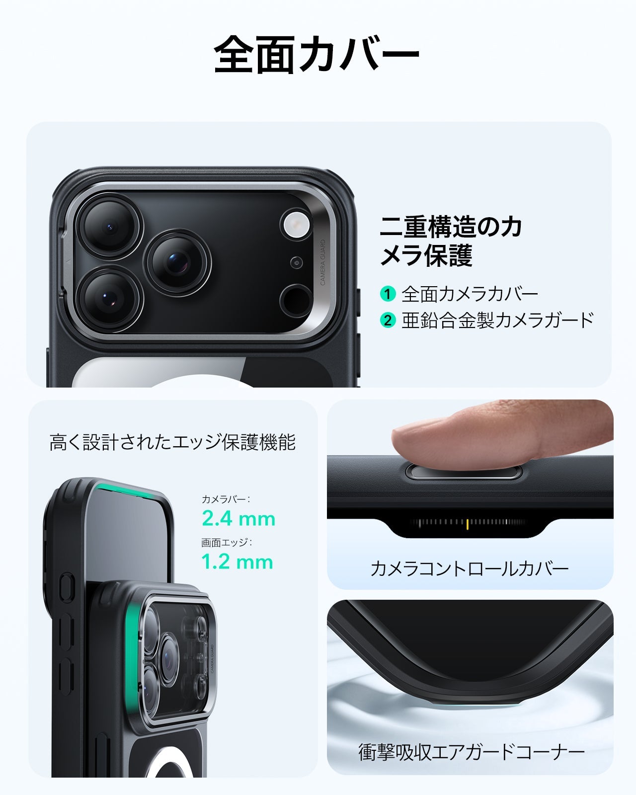 iPhone 17 Pro Max Classic Hybrid Magnetic Case (Camera Control, Stash Stand) - Clear Black Product type
