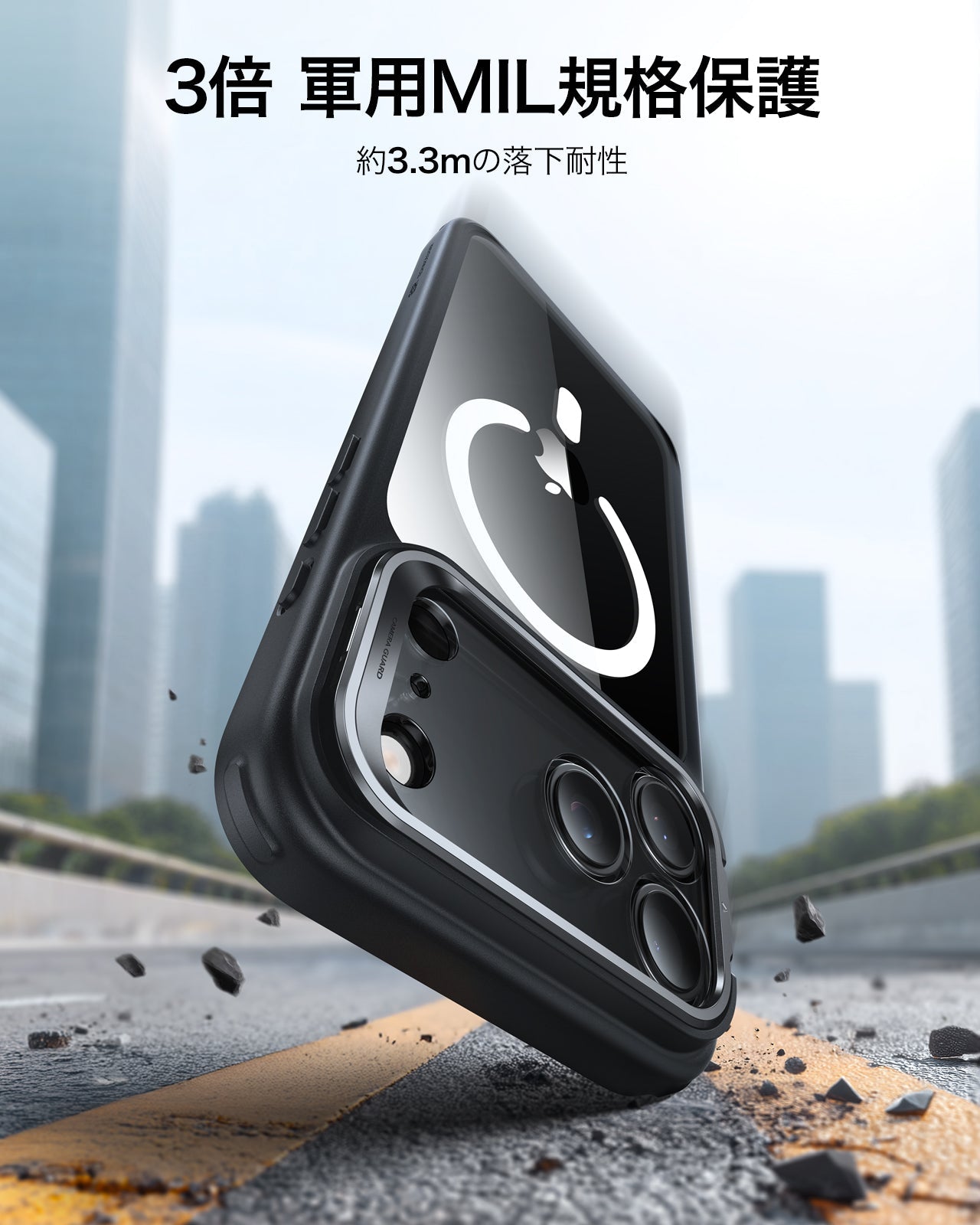 iPhone 17 Pro Max Classic Hybrid Magnetic Case (Camera Control, Stash Stand) - Clear Black Product type