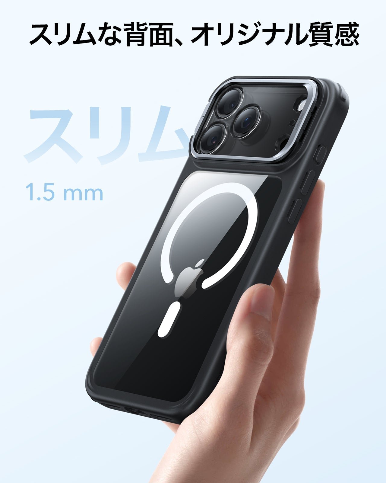 iPhone 17 Pro Max Classic Hybrid Magnetic Case (Camera Control, Stash Stand) - Clear Black Product type