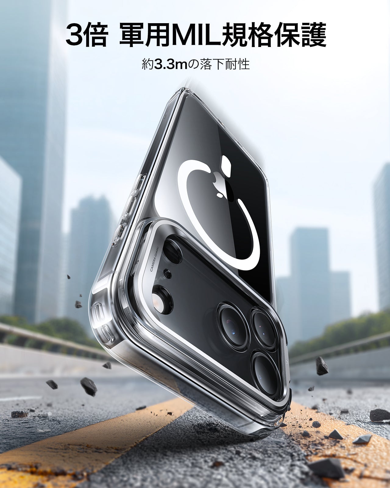 iPhone 17 Pro Max Classic Hybrid Magnetic Case (Camera Control, Stash Stand) - Clear Product type