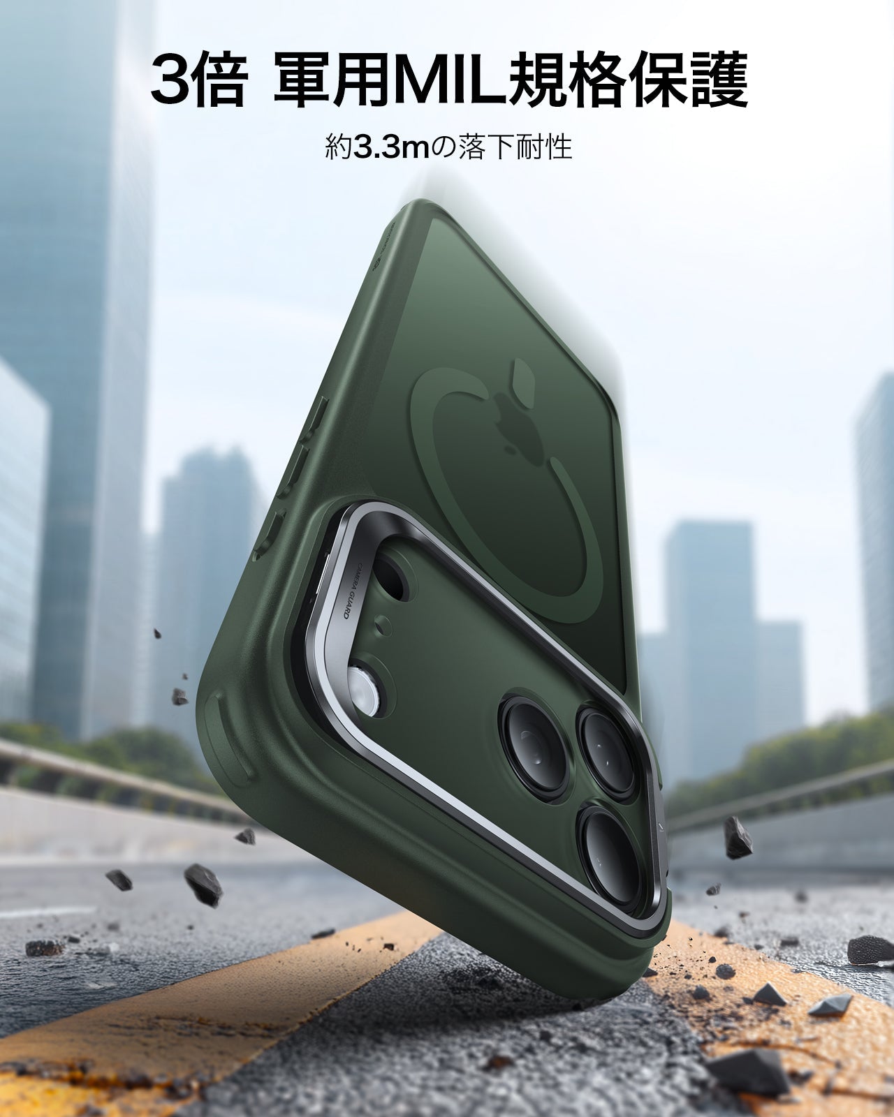 iPhone 17 Pro Max Classic Hybrid Magnetic Case (Camera Control, Stash Stand) - Frosted Green Product type