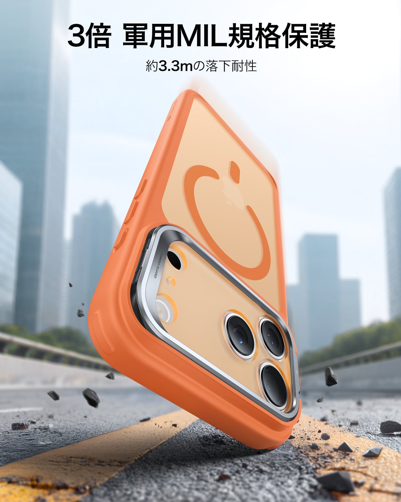 iPhone 17 Pro Max Classic Hybrid Magnetic Case (Camera Control, Stash Stand) - Frosted Orange Product type