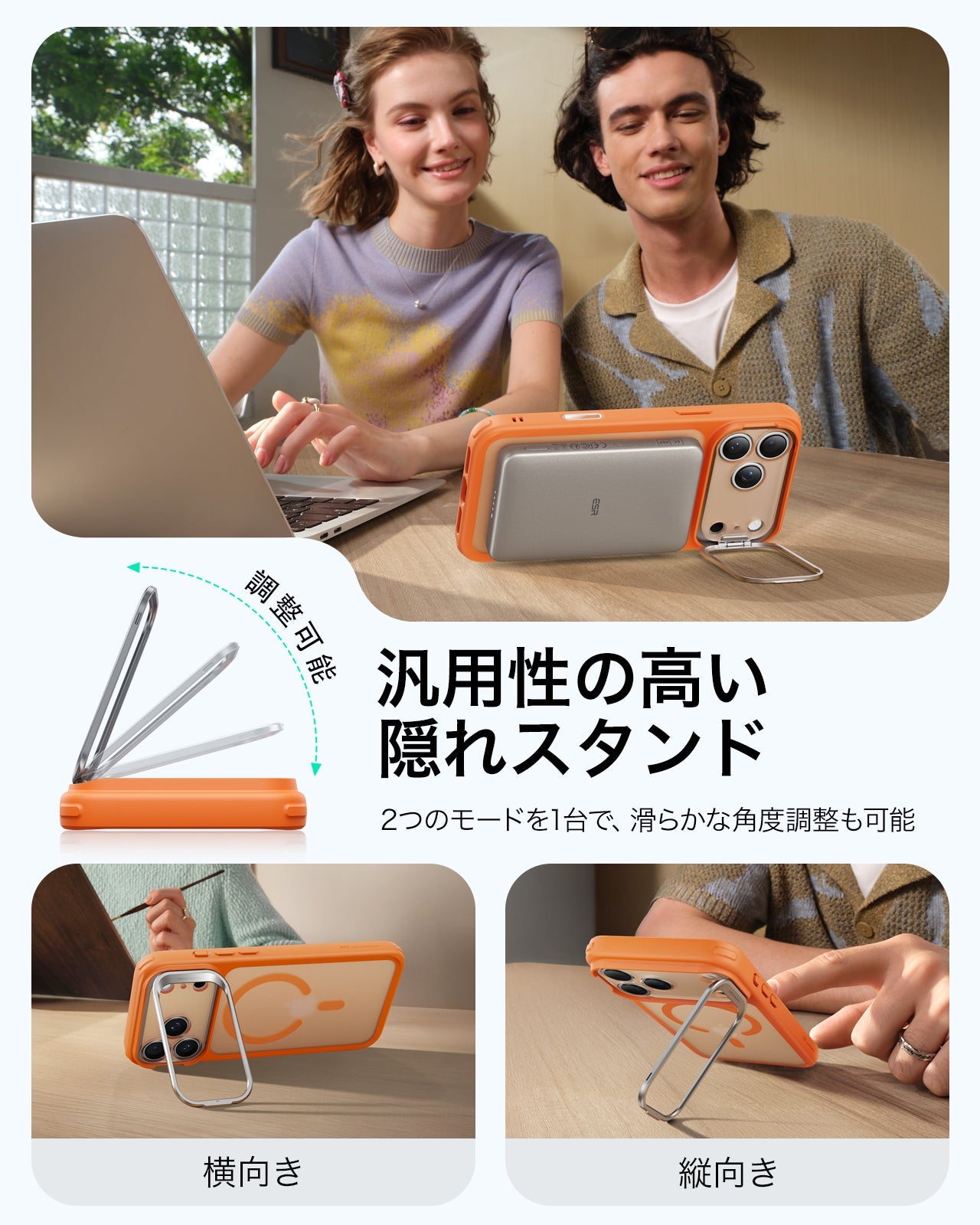iPhone 17 Pro Max Classic Hybrid Magnetic Case (Camera Control, Stash Stand) - Frosted Orange Product type