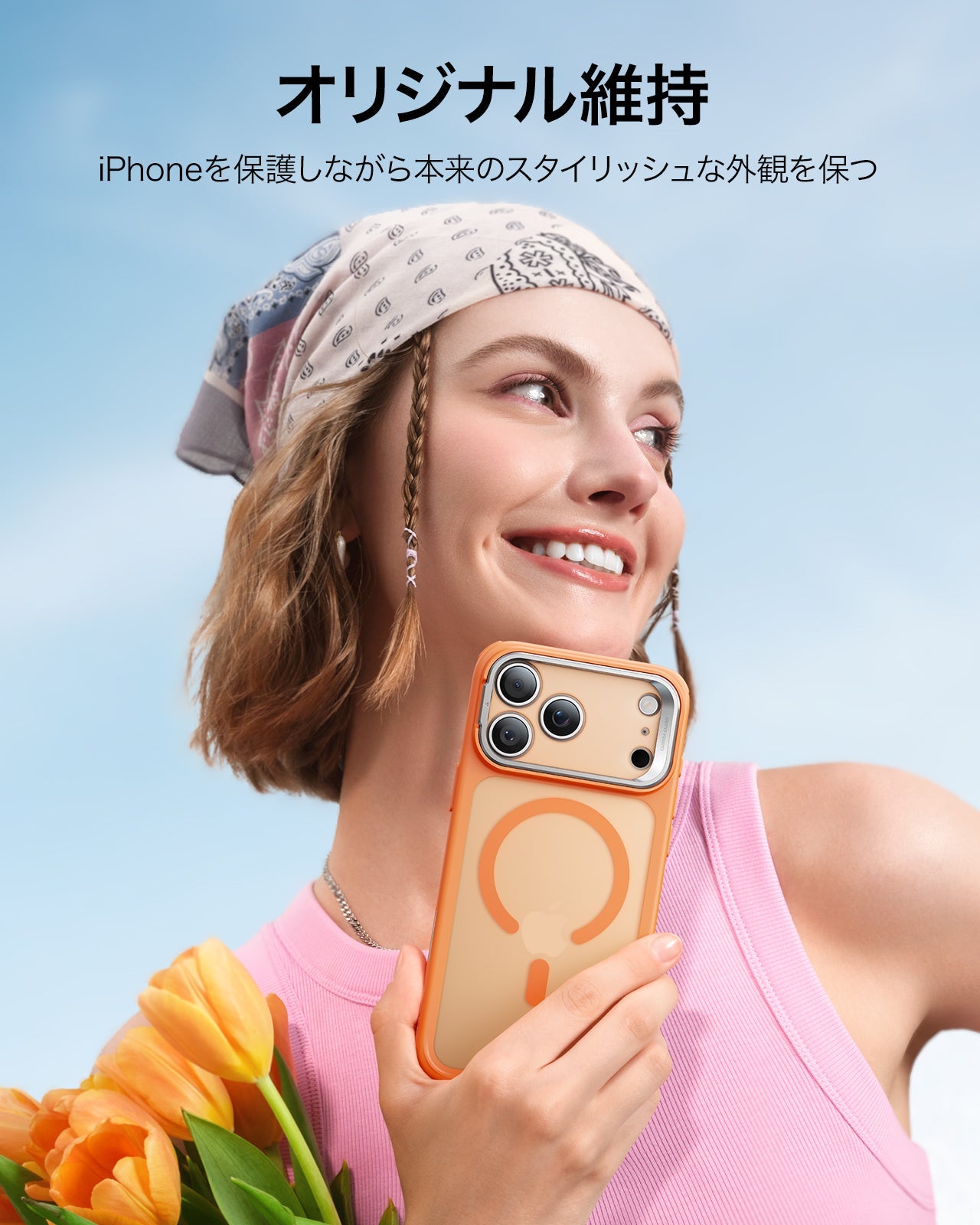 iPhone 17 Pro Max Classic Hybrid Magnetic Case (Camera Control, Stash Stand) - Frosted Orange Product type