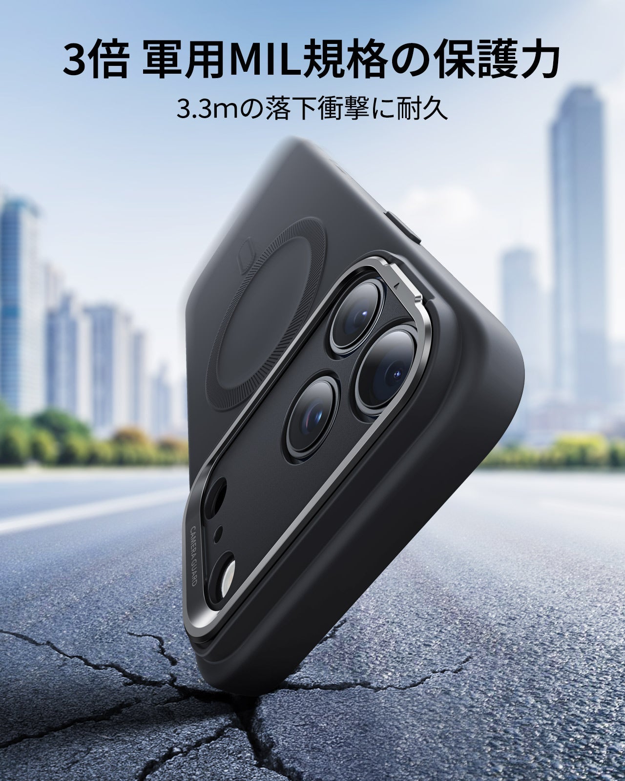 iPhone 17 Pro Max Cloud Soft Magnetic Case (Camera Control, Stash Stand) - Black Product type