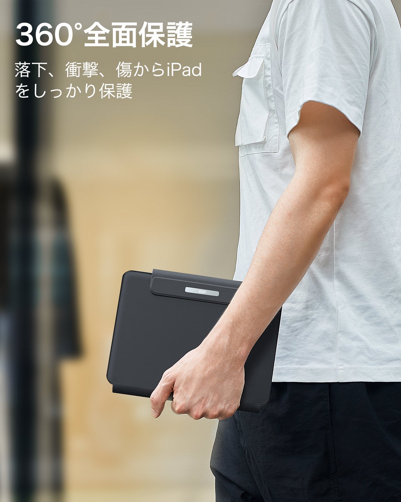 iPad Air 13インチ (2025) Rebound マグネットキーボードケース 360 - JP配列-ブラック Product type