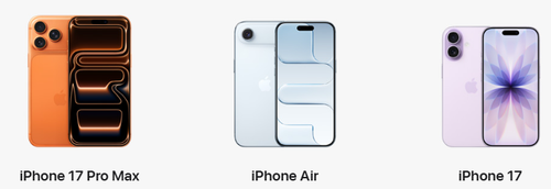 新モデルiPhone 17シリーズをしっかり守る！ESR UltraFit保護フィルムの魅力を紹介