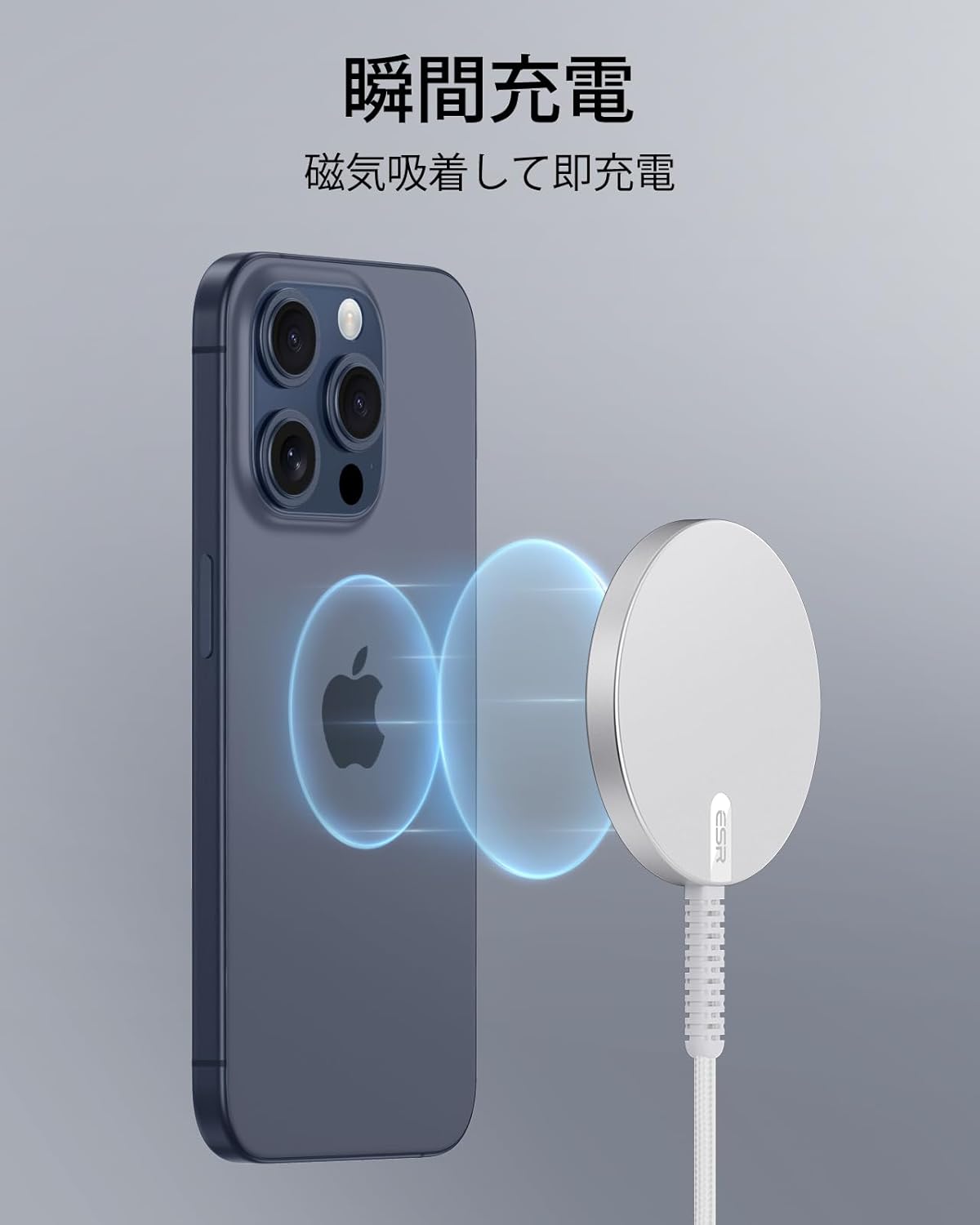 Miniワイヤレス充電器 (HaloLock) シルバー  2個  Product type
