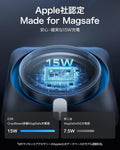 15W 車載充電器 MagSafe対応 CryoBoost搭載 クールグレー  Product type