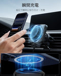 ワイヤレス車載充電器 CryoBoost™搭載（HaloLock）ワイヤレス充電器  Product type