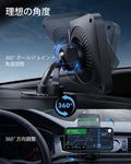 ワイヤレス車載充電器 CryoBoost™搭載（HaloLock）ワイヤレス充電器  Product type