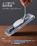 Miniワイヤレス充電器 (HaloLock) シルバー  2個  Product type