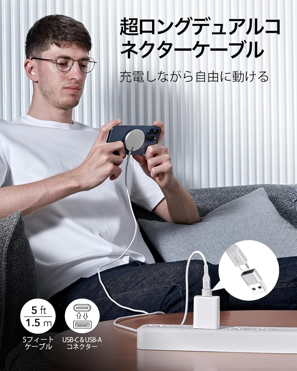 Miniワイヤレス充電器 (HaloLock) シルバー  2個  Product type