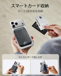カード5枚収納可能 Classicマグネットウォレットスタンド ミッドナイトブラック  Product type