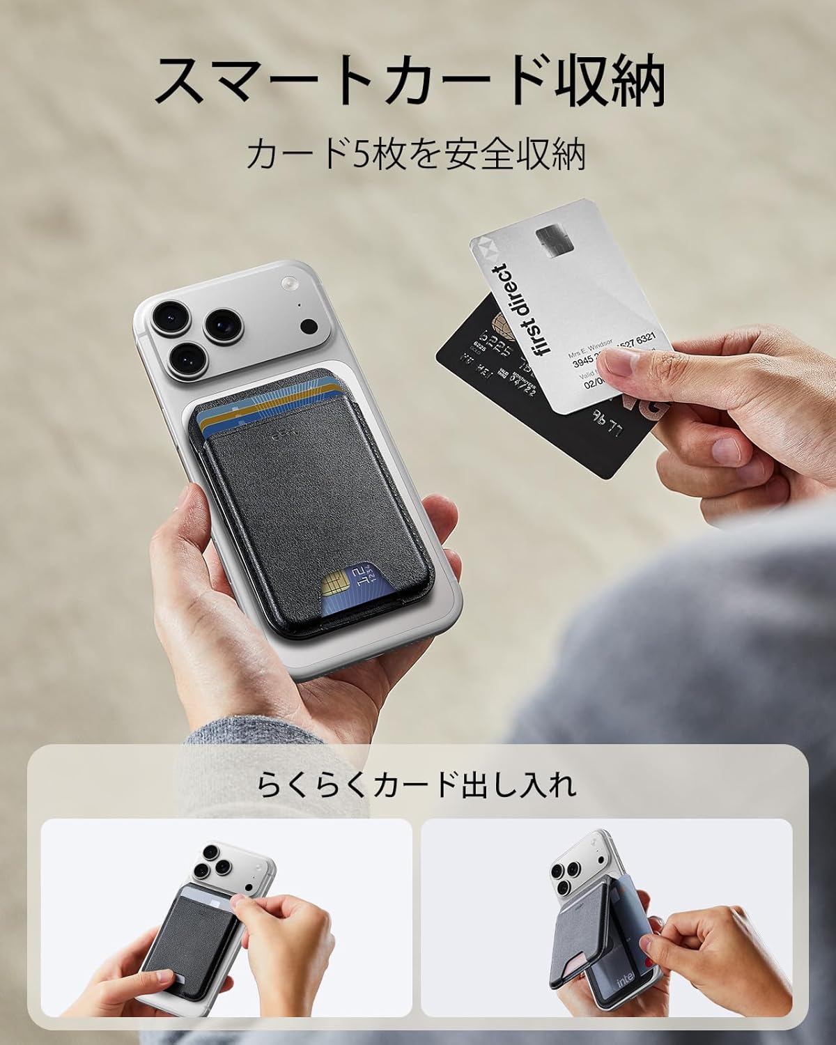 カード5枚収納可能 Classicマグネットウォレットスタンド ミッドナイトブラック  Product type