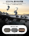 OmniLock マグネット車載マウント（吸盤式）ブラック  Product type