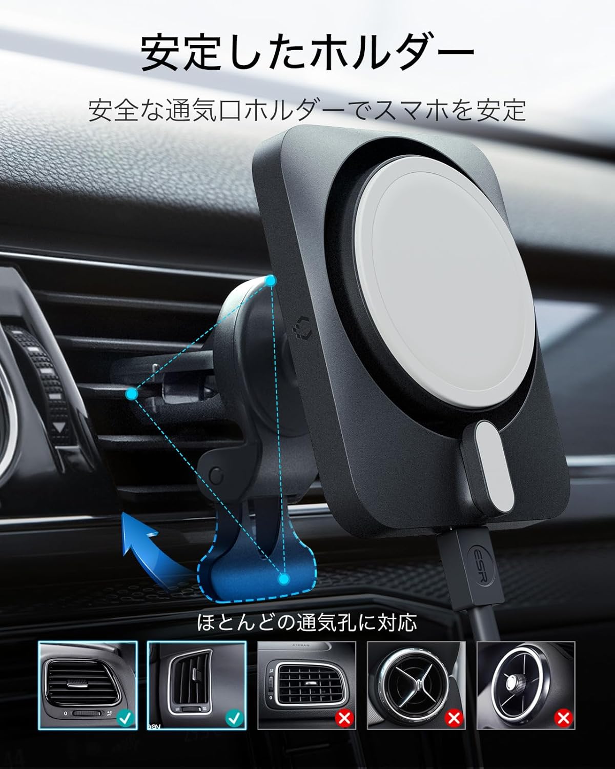 15W 車載充電器 MagSafe対応 CryoBoost搭載 クールグレー  Product type