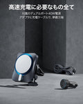 15W 車載充電器 MagSafe対応 CryoBoost搭載 クールグレー  Product type