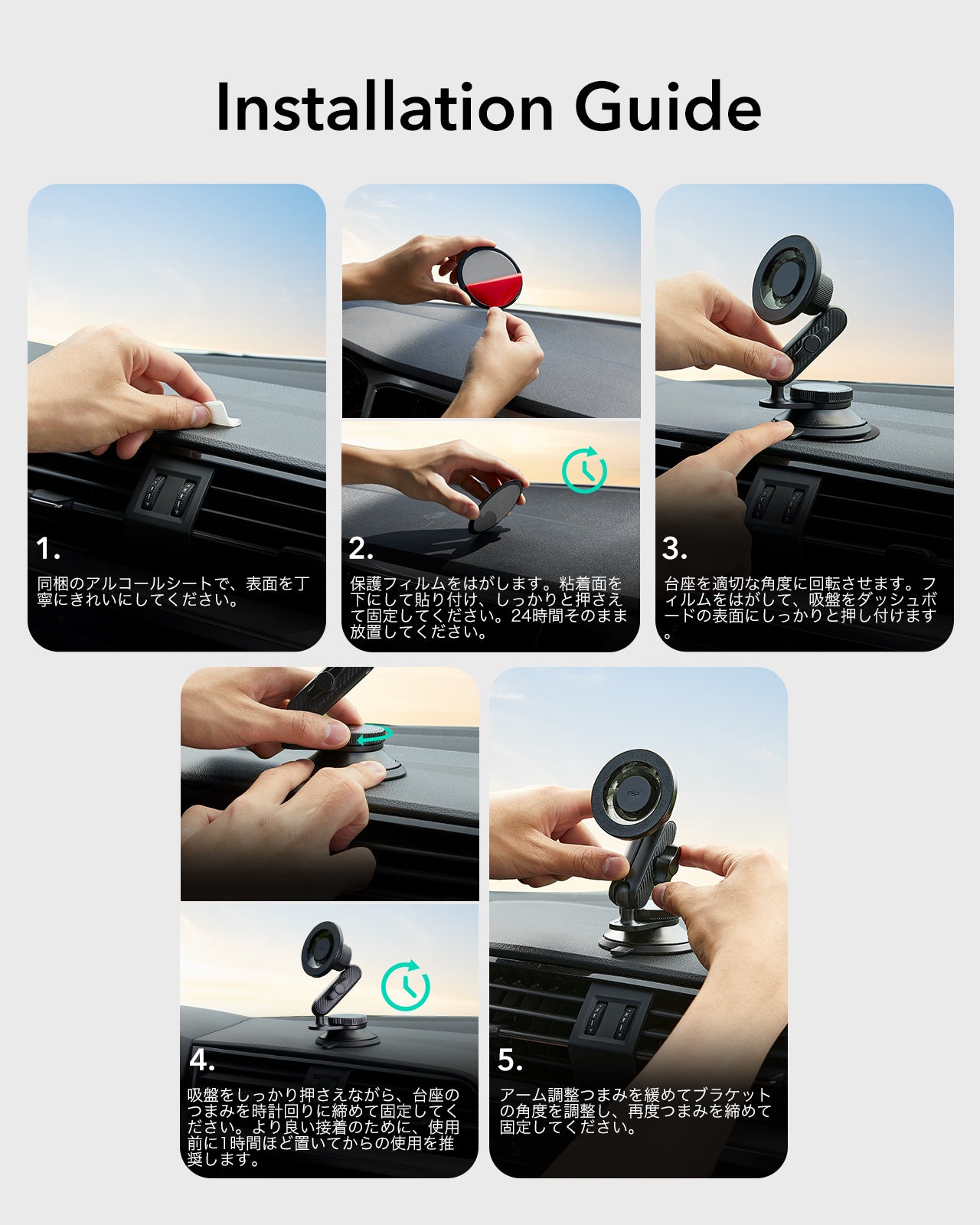 OmniLock マグネット車載マウント（吸盤式）ブラック  Product type