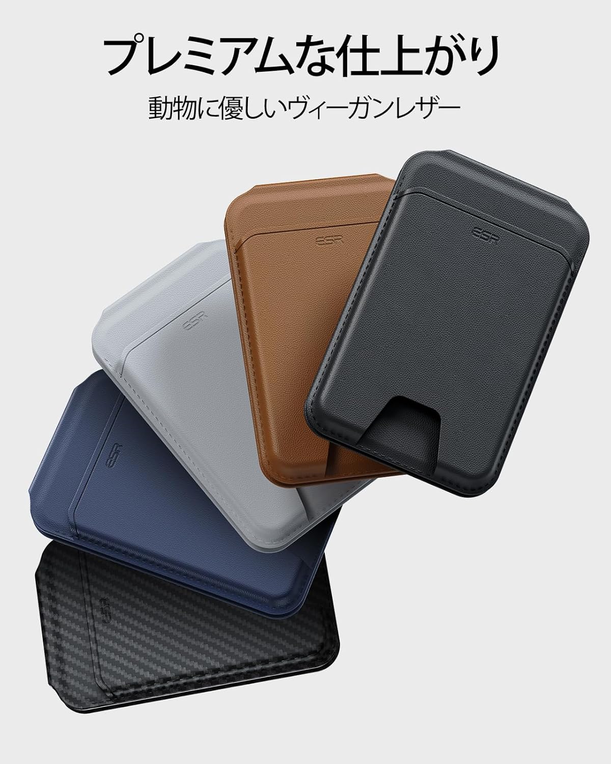 カード5枚収納可能 Classicマグネットウォレットスタンド ミッドナイトブラック  Product type