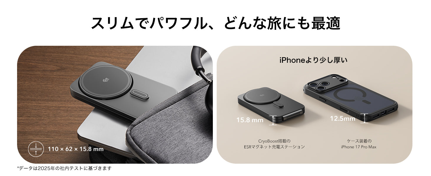 slider image image_8kk9GW