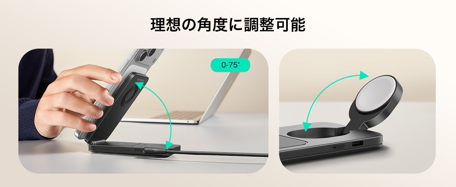 slider image image_yTapRh