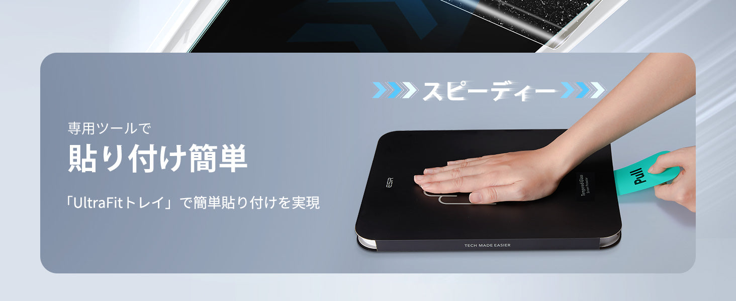 slider image image_thgtab