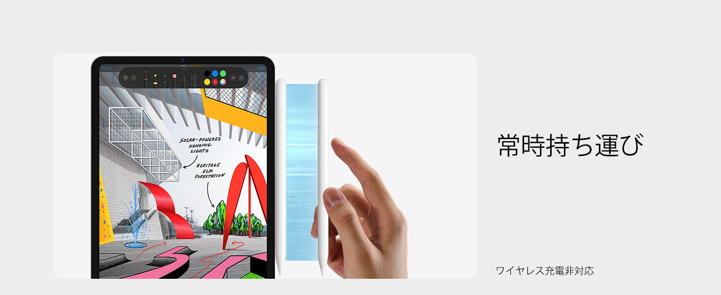slider image image_xAEwHY