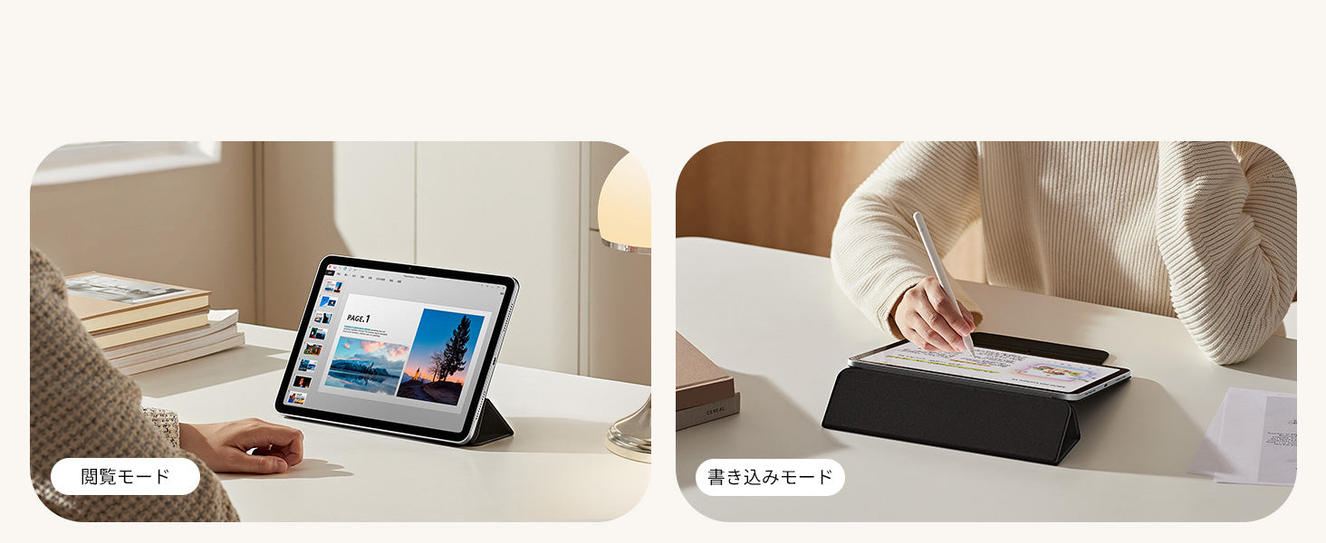 slider image image_nTDMbh