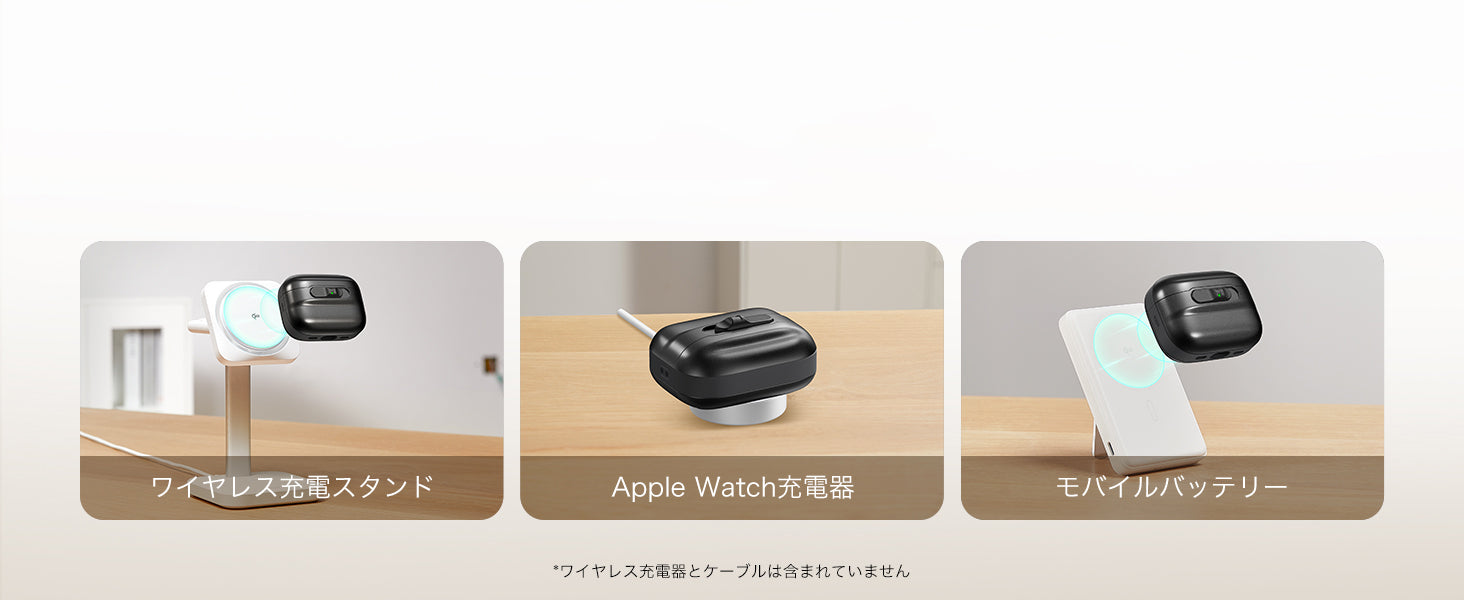 チタニウム AirPods Pro 3 MagSafe充電対応ケース、ストラップ付き