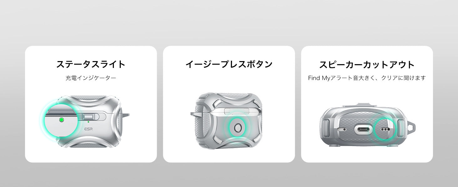 Orange Charging Case for AirPods Pro 3 with Drop-Proof Lock |ESR Cyber
