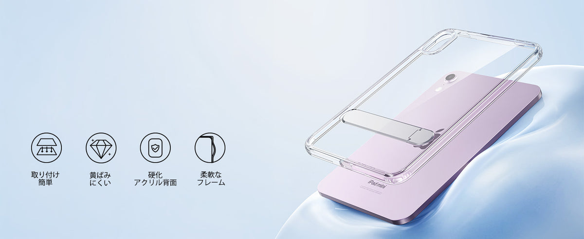 slider image image_UdHQqC