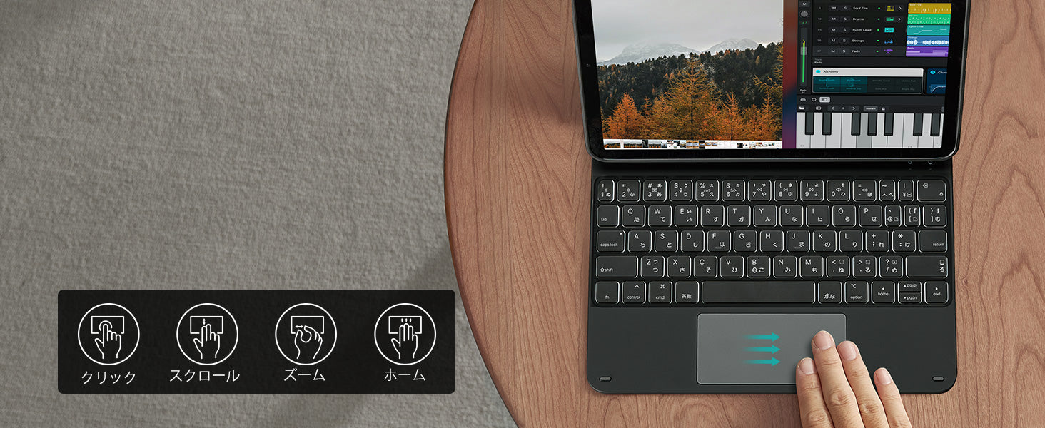 iPad Pro 11インチ(2024/2025)用 ブラック マグネット式キーボード