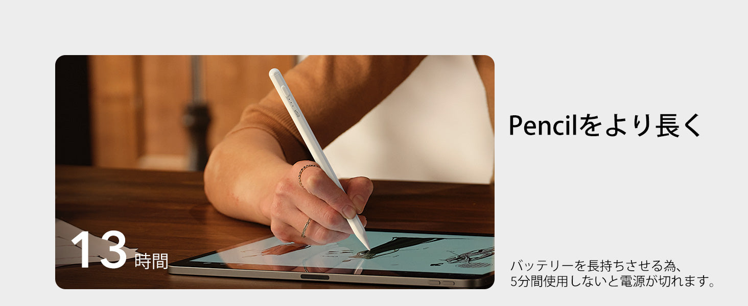 slider image image_TRP6PY